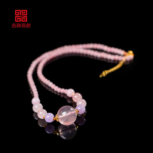 吉祥天地 粉水晶项链 商品图1