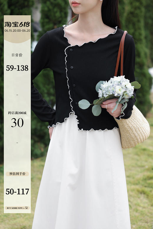 鹿向南夏季新款气质温柔吊带裙 商品图4