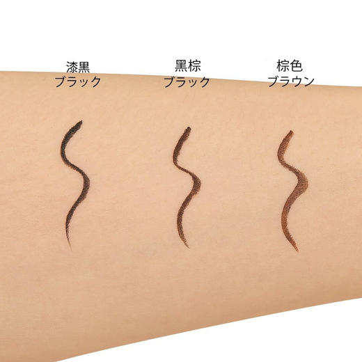 日本Kiss Me眼线笔 商品图8