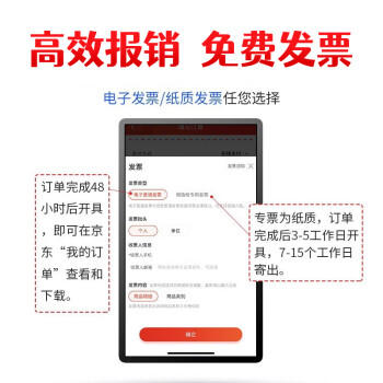 SHUANG YU一次性保鲜膜大卷【PVC材质 300米*40cm】商用生鲜蔬果超市食品膜 商品图6