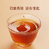 【送试泡】华祥苑-250g大红袍大红罐升级版 商品缩略图6