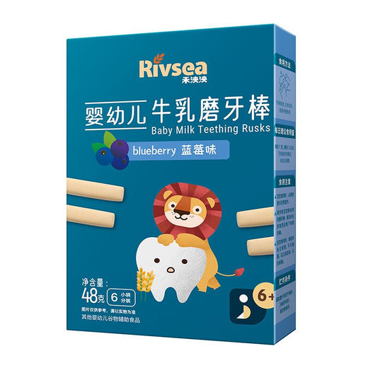 禾泱泱婴幼儿牛乳磨牙棒 6个月以上宝宝零食 磨牙饼干易抓握 各口味系列 商品图1