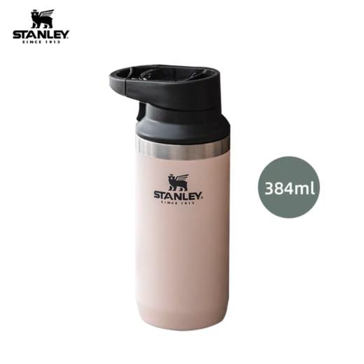 Stanley 不锈钢真空保温随行杯 商品图1