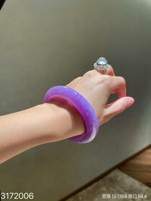 冰艳紫手镯【3172006】圈口54.4~具体价格微信咨询 商品图1