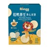【买三送一】禾泱泱稻鸭原生米饼 宝宝零食婴儿辅食无添加盐儿童磨牙饼干6个月 商品缩略图0