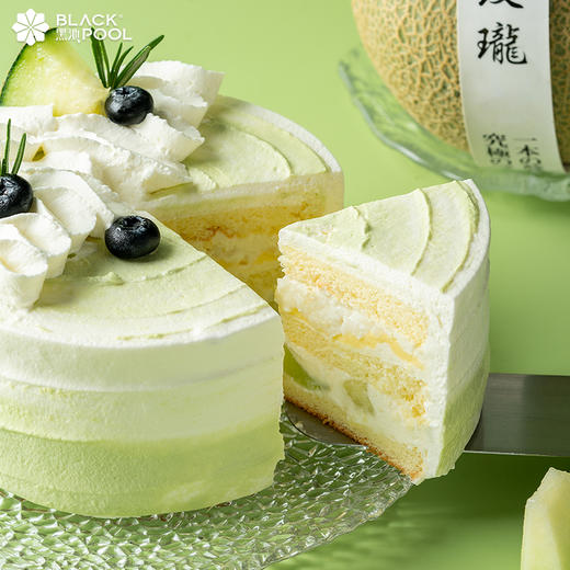 柚子蜜瓜软忌廉  | 黑池 商品图1