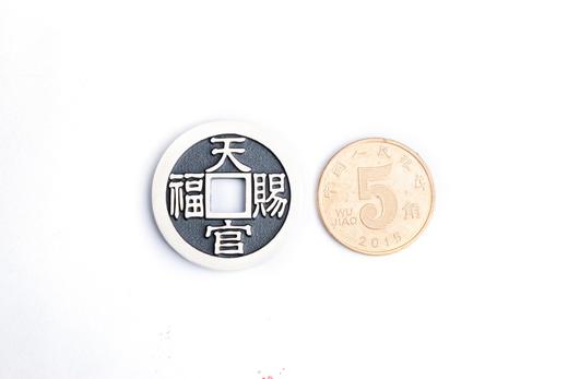 矩德泉坊 纯银手作   天官赐福百无禁忌（2.6厘米深俊版）694 商品图7