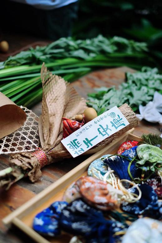 艾草菖蒲花束 商品图0