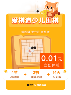  68位高考状元身份曝光，有点“心眼子”的孩子很吃香！ 