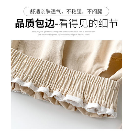 【夏季外穿百搭阔腿裤】穿上舒适水洗棉面料的卡其运动短裤女，为你带来不一样的新款体验，宽松设计让你在义乌休闲裤中自由穿梭，展现独特女性魅力。 商品图7