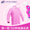 Vanish 渍无踪衣领净去污彩色通用去渍去黄喷雾200ml/瓶 商品缩略图3