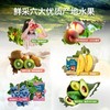 禾泱泱水果原粒宝宝零食无添加白砂糖儿童果果莓莓营养水果原粒系列 商品缩略图4