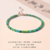 「春之碧色」细绿松石手链女小众设计复古方形松石清新绿色手饰时尚饰品 商品缩略图3