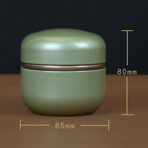 苹果罐电镀亮【通版 • 约装50g• 绿】5元 一个/共200个 商品图2