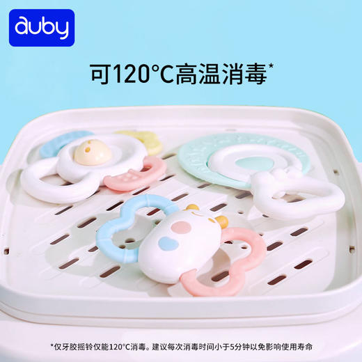 【澳贝】大耳萌兔安抚启蒙新生礼盒 商品图8