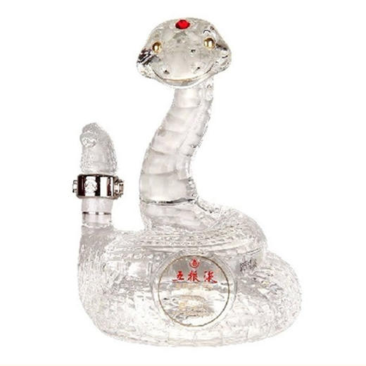 【年货节】2021年份 五粮液股份 祝君蛇年吉祥 浓香型 52度 500ml 单瓶 商品图3