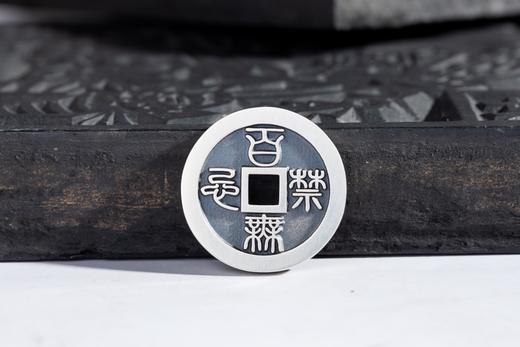 矩德泉坊 纯银手作   天官赐福百无禁忌（2.8厘米深峻版）716 商品图4