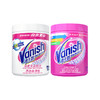 Vanish渍无踪增效粉剂洗衣去污渍强漂白剂去黄增白神器 1kg/瓶 商品缩略图6