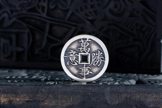 矩德泉坊 纯银手作    万事胜意平安喜乐（3.3厘米版）723 商品图5