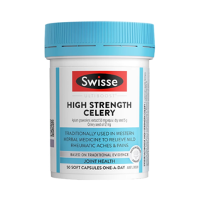 【直邮】Swisse西芹籽胶囊50粒高浓度芹菜籽5000mg