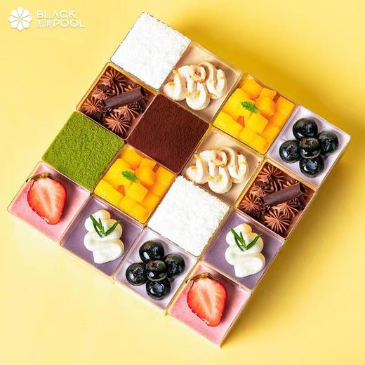 缤纷派对  九宫格慕斯| 黑池 商品图1