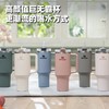 Stanley H2.0不锈钢真空吸管杯 1.18L 商品缩略图0
