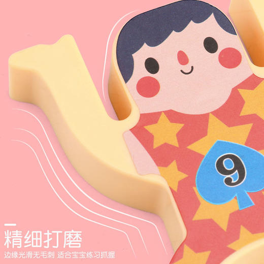 【提升宝宝的五大核心！大力士叠叠乐积木玩国平衡游戏】锻炼宝宝手部精细化操作，培养空间创造性和思维逻辑，锻炼动手能力平衡力与支撑力，婴儿拼搭叠叠高幼儿园男女孩玩具-LU 商品图2