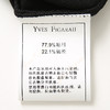 YvesFigarau伊夫·费嘉罗休闲短袖T恤930831 商品缩略图9
