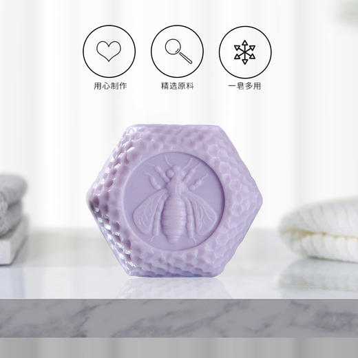 甜蜜安家手工皂100g 商品图4