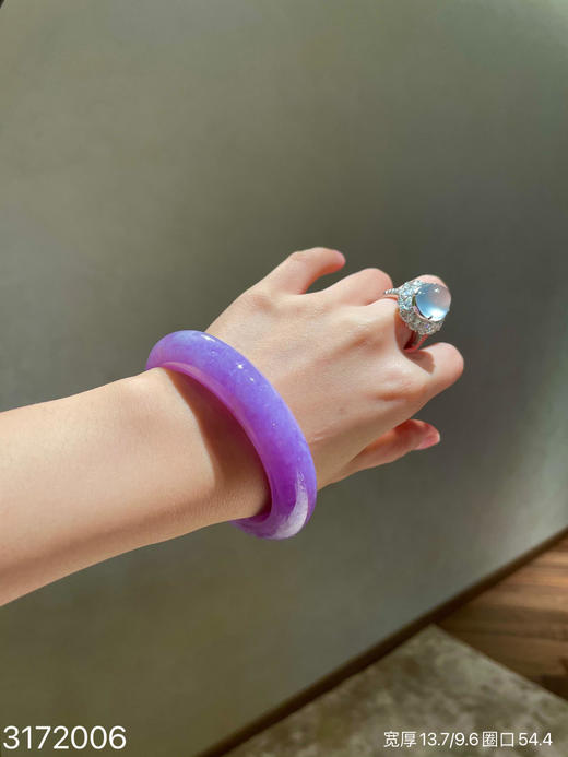 冰艳紫手镯【3172006】圈口54.4~具体价格微信咨询 商品图8