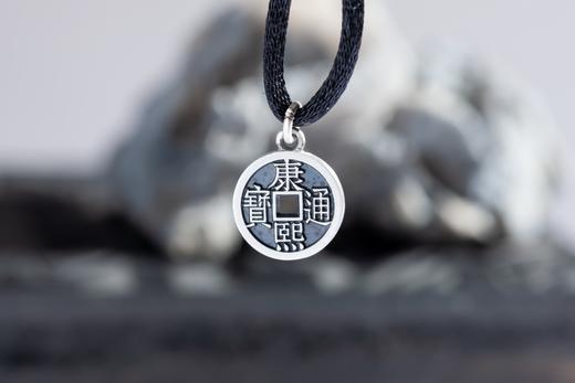 矩德泉坊 纯银手作   康熙通宝福局（1.2厘米挂扣版）696 商品图4