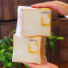 薄切6片装 | 原味营养吐司（甜味） 商品缩略图1