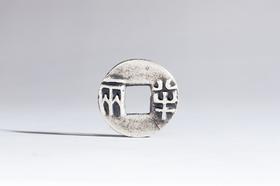 矩德泉坊 纯银手作   半两（3.1厘米版）691