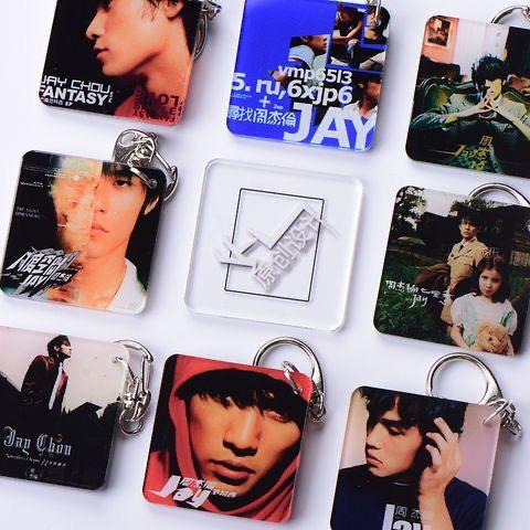 JAY周杰伦封面专辑照钥匙扣书包挂件挂饰明星应援粉丝周边纪念品 商品图2