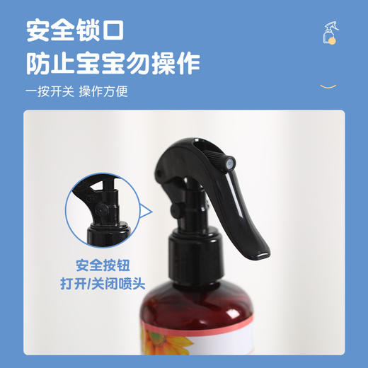 【草本配方，植物萃取温和不刺激】喷壶设计使用简单，大面积覆盖，一按即喷，葵花青花椒除螨喷剂，家用床上免洗去螨虫祛螨克星除螨喷雾sh 商品图2