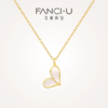 FANCI范琦珠宝【18K金甜心项链】 下单即赠（范琦珠宝精美礼盒）+顺丰空运+运费险 商品缩略图0