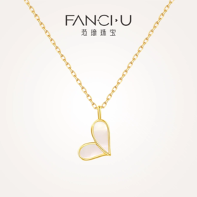 FANCI范琦珠宝【18K金甜心项链】 下单即赠（范琦珠宝精美礼盒）+顺丰空运+运费险