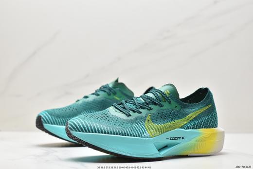 耐克Nike ZoomX Vaporfly Next% 3马拉松跑步鞋DV4130-001男女鞋 商品图3