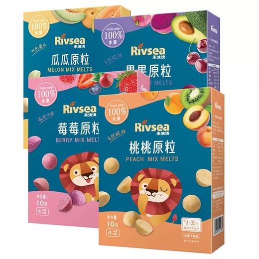 禾泱泱水果原粒宝宝零食无添加白砂糖儿童果果莓莓营养水果原粒系列 商品图3