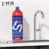Bymer拜默·管道速通除臭养护高分子凝胶 （赠开口器） 商品缩略图0