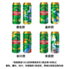 青岛啤酒经典1903 500ml*12听 120周年四季常青系列 商品缩略图2