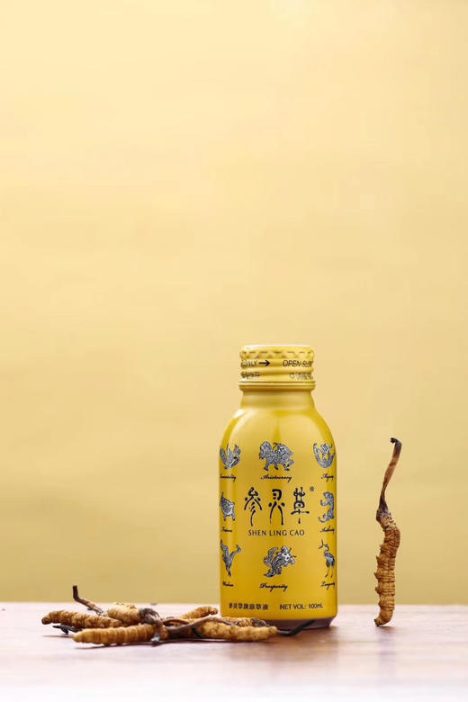 江中参灵草原草液冬虫夏草10瓶礼盒增强免疫力 商品图3