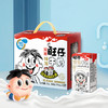 旺旺特浓牛奶 商品缩略图0