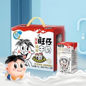 【喝到4月】旺旺特浓牛奶