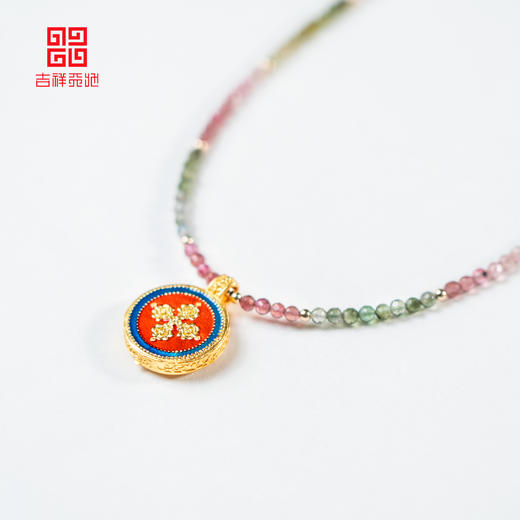 吉祥天地 财神碧玺项链 商品图2