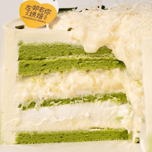 【兑换3磅】简约版·斑斓椰香糯米蛋糕 商品图3