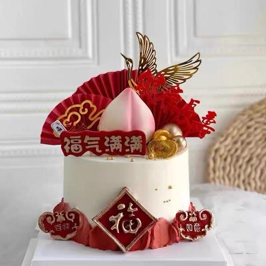 福福福 商品图0