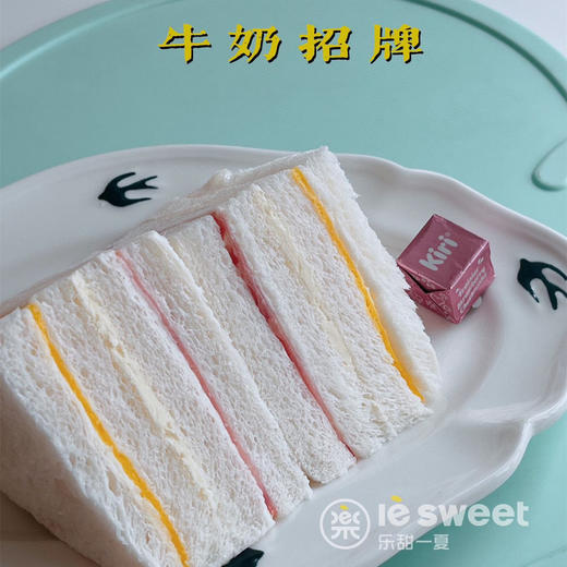 满滋屋包邮+4月送赠活动来啦~每套多送2枚多买多送【全世界蕞蕞蕞好吃的三明治】满滋屋手工日式三明治 采用日本生吐司+独特酱料+ 天然食材+ 手工制作 商品图7