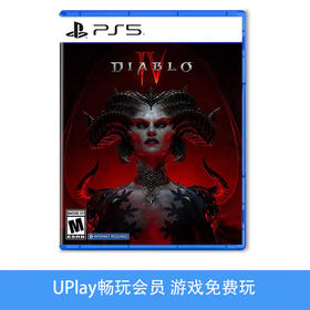 【畅玩卡可租】二手PS5游戏 暗黑破坏神4 中文版
