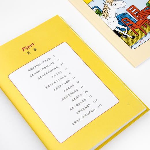 长袜子皮皮——林格伦经典作品-独家全彩珍藏版 纪念童话大师林格伦诞辰110周年！ 林格伦的作品被翻译成90多种语言在全世界各国出版，图书印数超过1.4亿册，把它们排成行可以绕地球三周. 商品图3